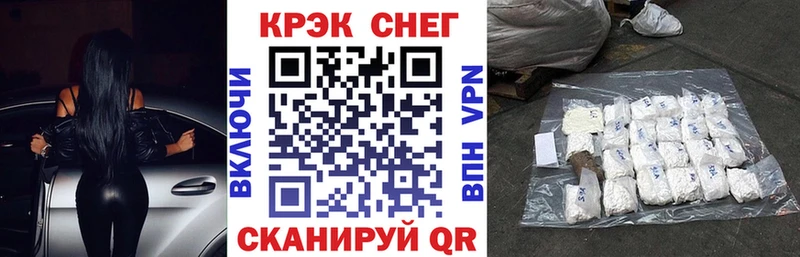 наркотики  Поронайск  Cocaine Боливия 