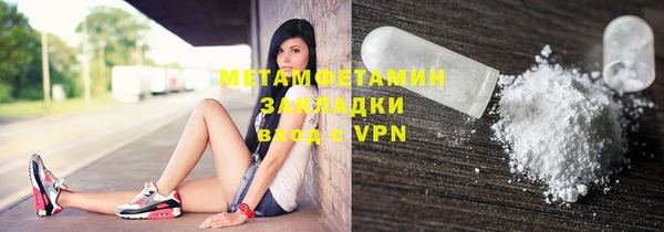 кокаин перу Алексеевка