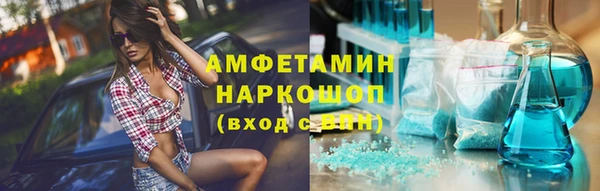 марихуана Алзамай