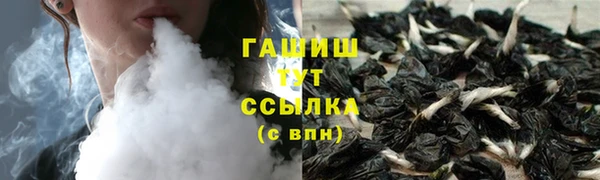 кокаин перу Алексеевка