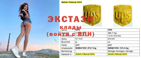 соль курить ск Алексин