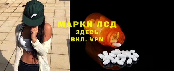 соль курить ск Алексин