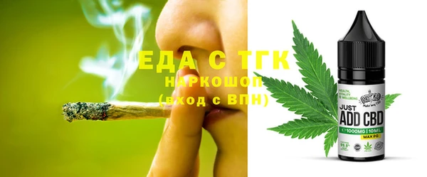 кокаин перу Алексеевка
