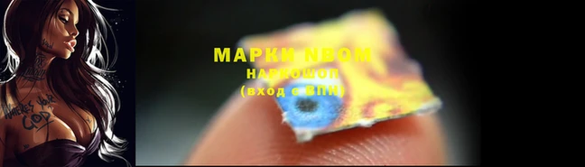 соль курить ск Алексин