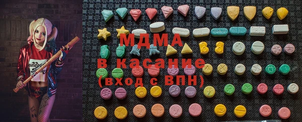 кокаин перу Алексеевка