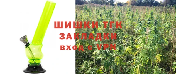 марихуана Алзамай