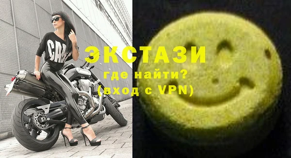 соль курить ск Алексин