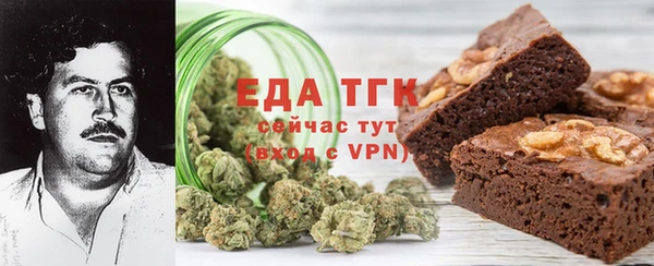 соль курить ск Алексин