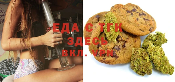 соль курить ск Алексин