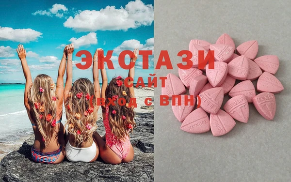 кокаин перу Алексеевка