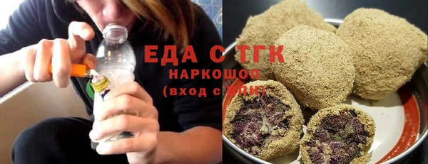 кокаин перу Алексеевка