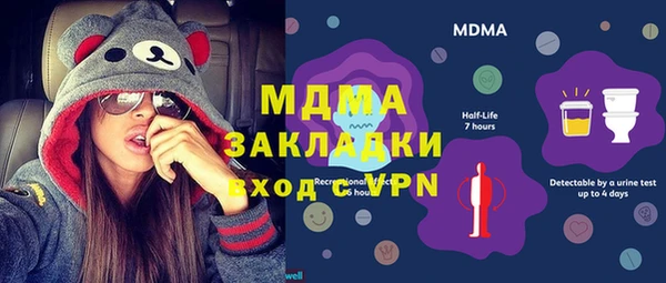 марихуана Алзамай