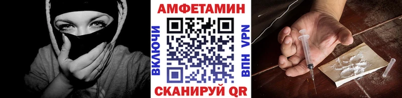 Первитин кристалл  где купить наркоту  Поронайск 